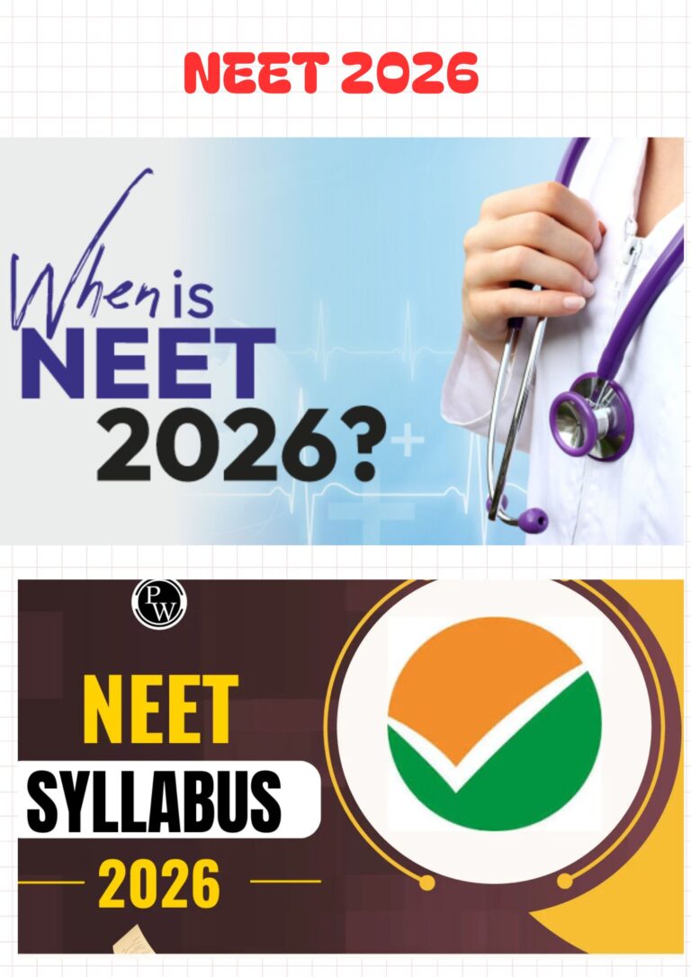 NEET 2026