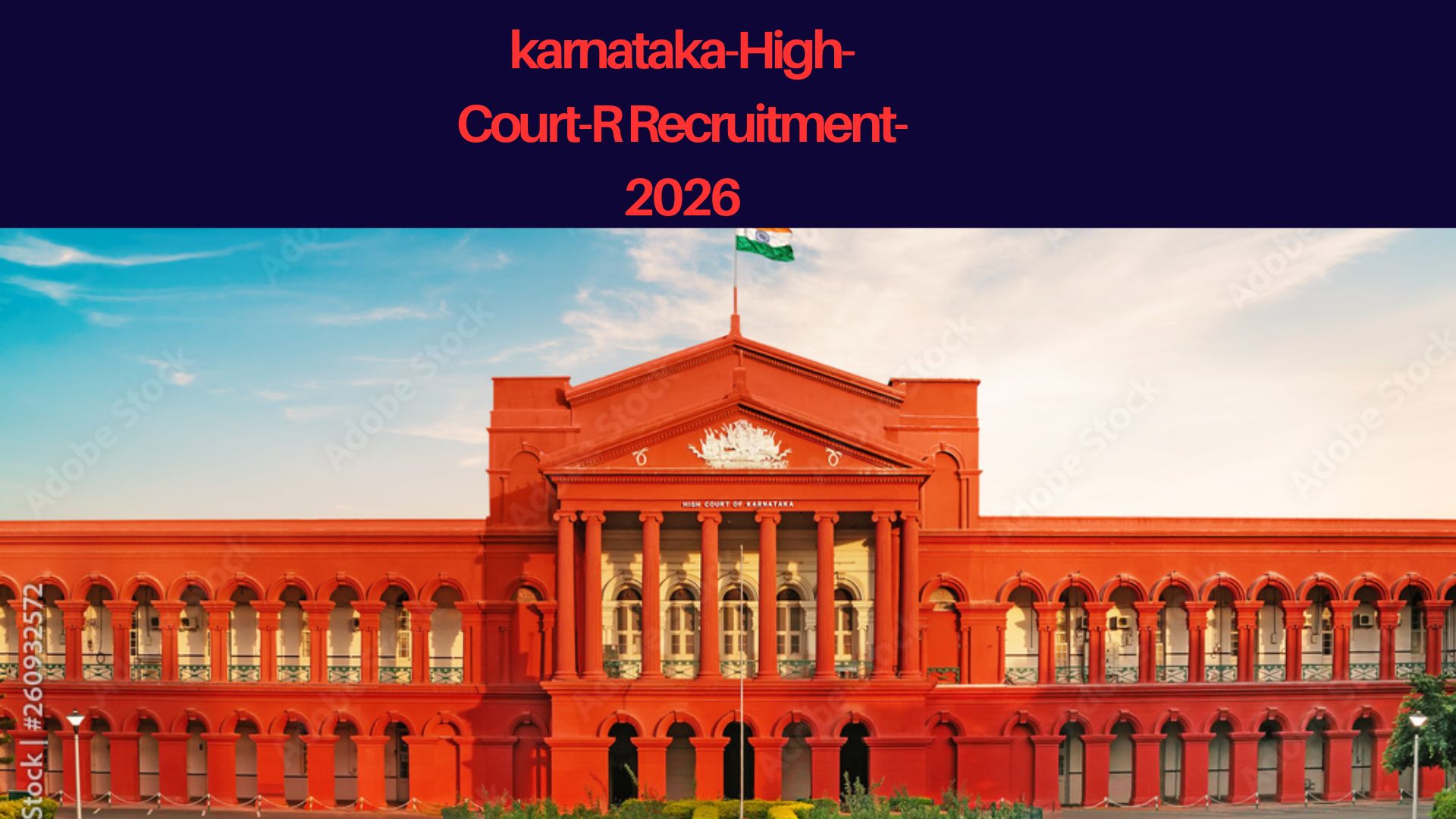 Karnataka High Court Recruitment 2026 Karnataka High Court Jobs 2026